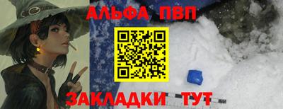 прущие грибы Малоярославец