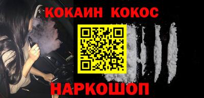прущие грибы Малоярославец