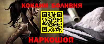 прущие грибы Малоярославец