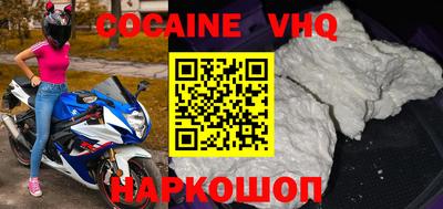 спиды Малгобек