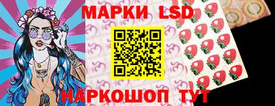 прущие грибы Малоярославец