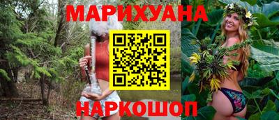 спиды Малгобек