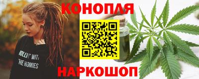 соль ск Мариинск