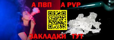прущие грибы Малоярославец