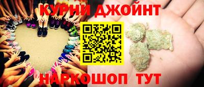 соль ск Мариинск