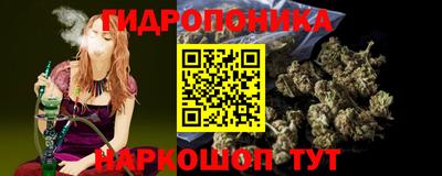 прущие грибы Малоярославец