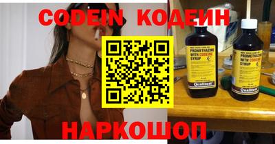 прущие грибы Малоярославец