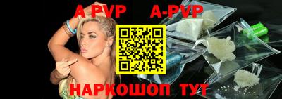 прущие грибы Малоярославец