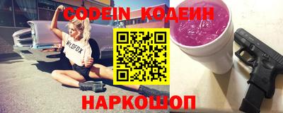 спиды Малгобек