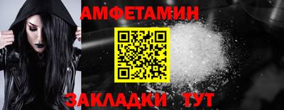 прущие грибы Малоярославец
