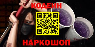 спиды Малгобек