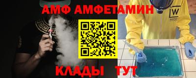 прущие грибы Малоярославец
