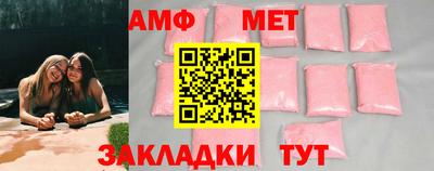 прущие грибы Малоярославец