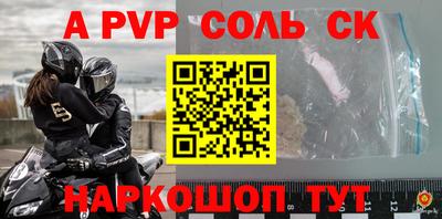 прущие грибы Малоярославец