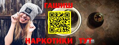 спиды Малгобек