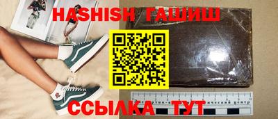 прущие грибы Малоярославец