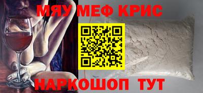 прущие грибы Малоярославец