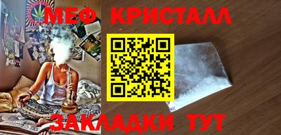 прущие грибы Малоярославец